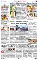 Page5