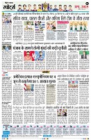 Page6