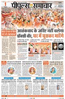 Page1
