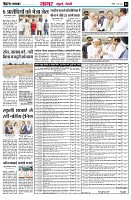 Page4