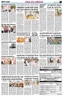 Page5