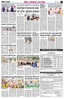 Page7