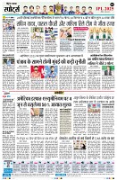 Page9