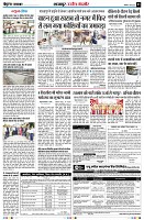 Page3