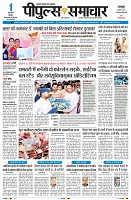 Page1