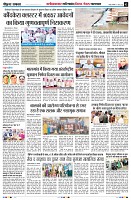 Page2