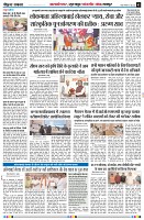 Page3