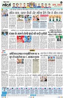 Page4