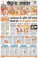 Page1