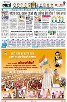 Page2