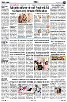 Page4
