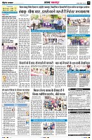 Page10