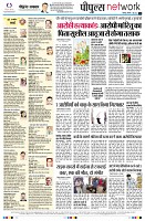 Page12