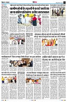 Page13
