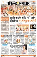 Page1