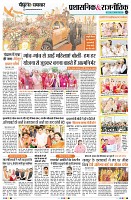 Page2