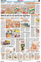 Page3