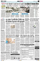 Page4