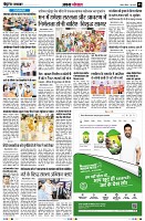 Page5