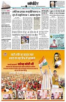 Page7