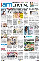 Page11