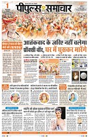 Page1
