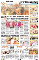 Page2
