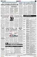 Page5