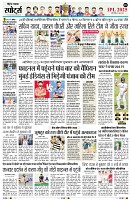 Page9