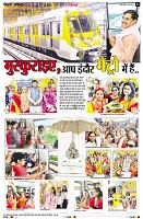 Page3