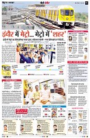 Page4