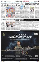 Page3