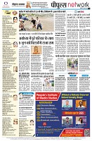 Page10