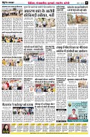 Page2