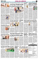 Page5