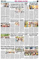 Page7