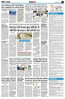 Page9
