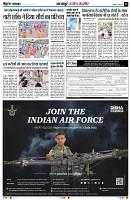 Page3