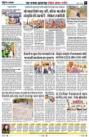 Page7