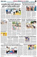 Page2