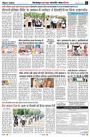 Page3