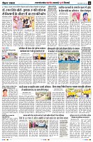 Page6