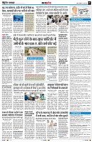Page7