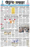 Page1