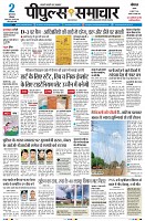 Page1