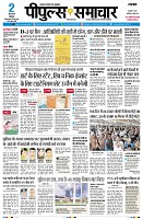 Page1