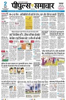 Page1