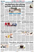 Page5