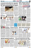Page7