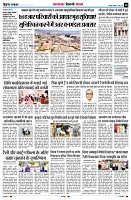 Page8
